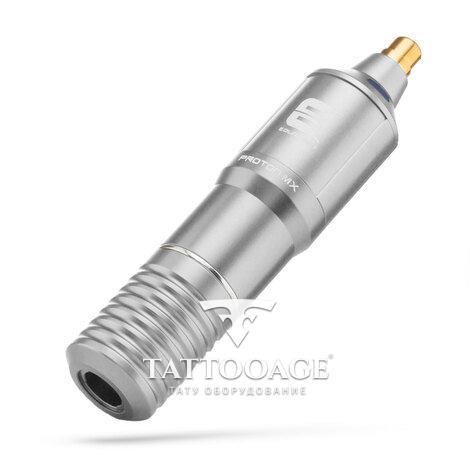 EQUALISER Proton Silver MX