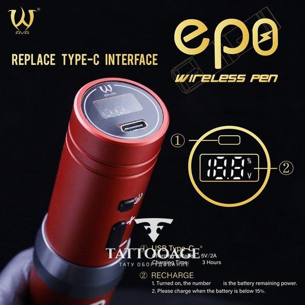 AVA EP8 Wireless Pen Red