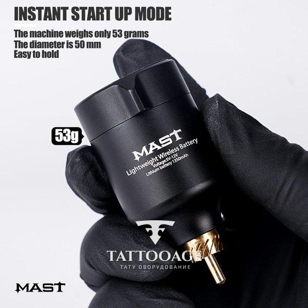 Беспроводной блок питания Mast T1 RCA