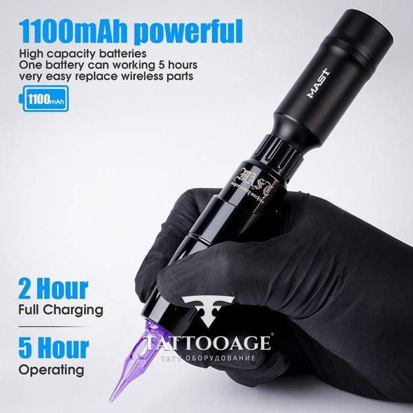 Беспроводной блок питания Mast T2 RCA