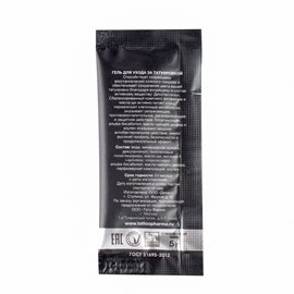 Doctor Pro. - гель для ухода за татуировкой 5 гр.