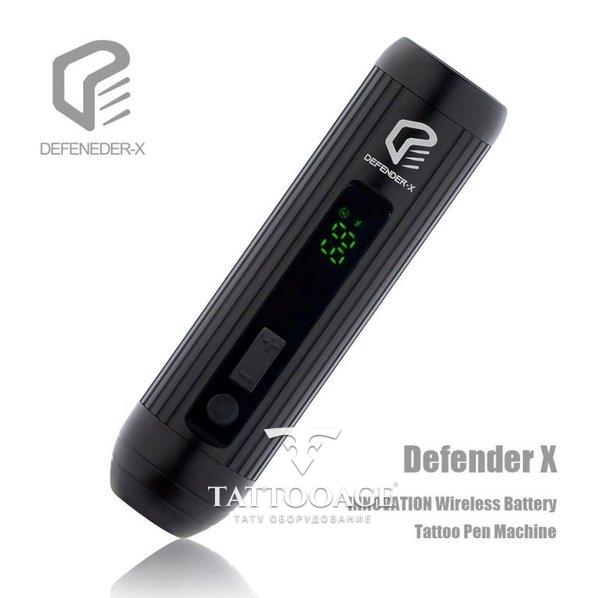 EZ Defender X-Black