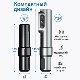 Defenderr Fenix S Pro Pink