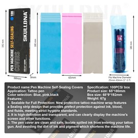 Барьерная защита на машинку SKULL DNA Self-sealing Cover Grey