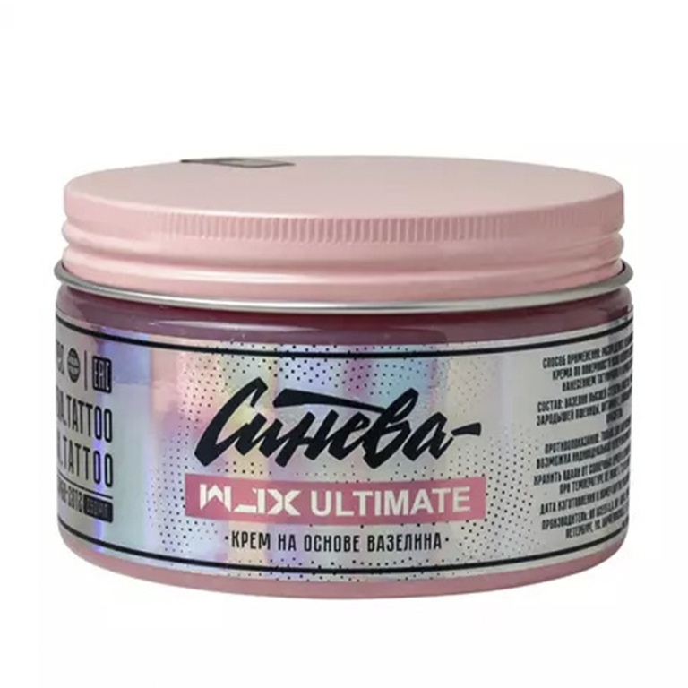 Синева крем на основе вазелина 